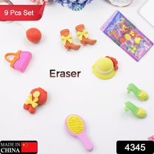 Fancy & Stylish Mini Erasers for Kids (9 or 8 Pc Set) - Fun Designs, Party Favors