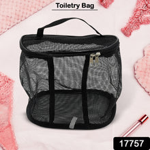 17757 Multi purpose storage bag clear cosmetic case Toiletry Bag mesh makeup pouch Toiletries Organizer mesh cosmetic pouch Makeup Bag mesh toiletry Cosmetics Bag Storage Box outdoor