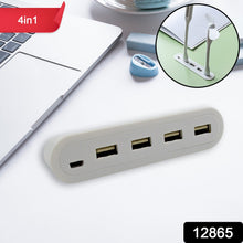 12865 4in1 hub is USB For Pen drive, Mouse, Keyboards, Camera, Mobile, Tablet, PC, Laptop, TV, Study table, CHARGING Extension HUB Portable (1 pc)