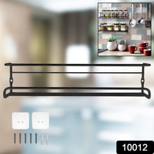 10012 Spice Bottle Storage Rack Hanging Spice Rack Hanging Spice Rack Seasoning Holder Metal Storage Hanging Rack (1 Pc)