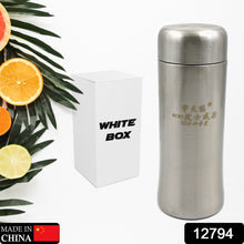 12794 Stainless Steel Water Bottle Leak Proof, Rust Proof, Hot & Cold Drinks, Gym Sipper BPA Free Food Grade Quality, Steel fridge Bottle For office / Gym / School (300 Ml Approx)