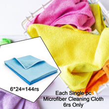 6075 Sweeping Microfiber Cleaning Cloth  - 24pc 