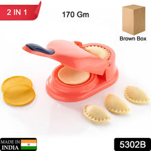 5302B Dumpling Skin Press Mould for Gujiya Ghughra Momos Making, 2 in 1 Dumpling Maker Mould Machine, Kitchen Dumpling 