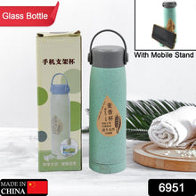 6951 High Portable Water Bottle, Creative Wheat Fragrance Glass Bottle Water with Mobile Phone Holder Wide Mouth Glass Water 380ml (MOQ :- 80 pc)