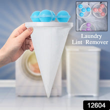 12604 Laundry Ball Floating Pet Fur Lint Hair Catcher Household Reusable Washing Machine Floating Lint Mesh Bag Hair Filter Net Pouch Washing Lint Hair Remover Net, Mesh Bag Dryer (1 Pc)